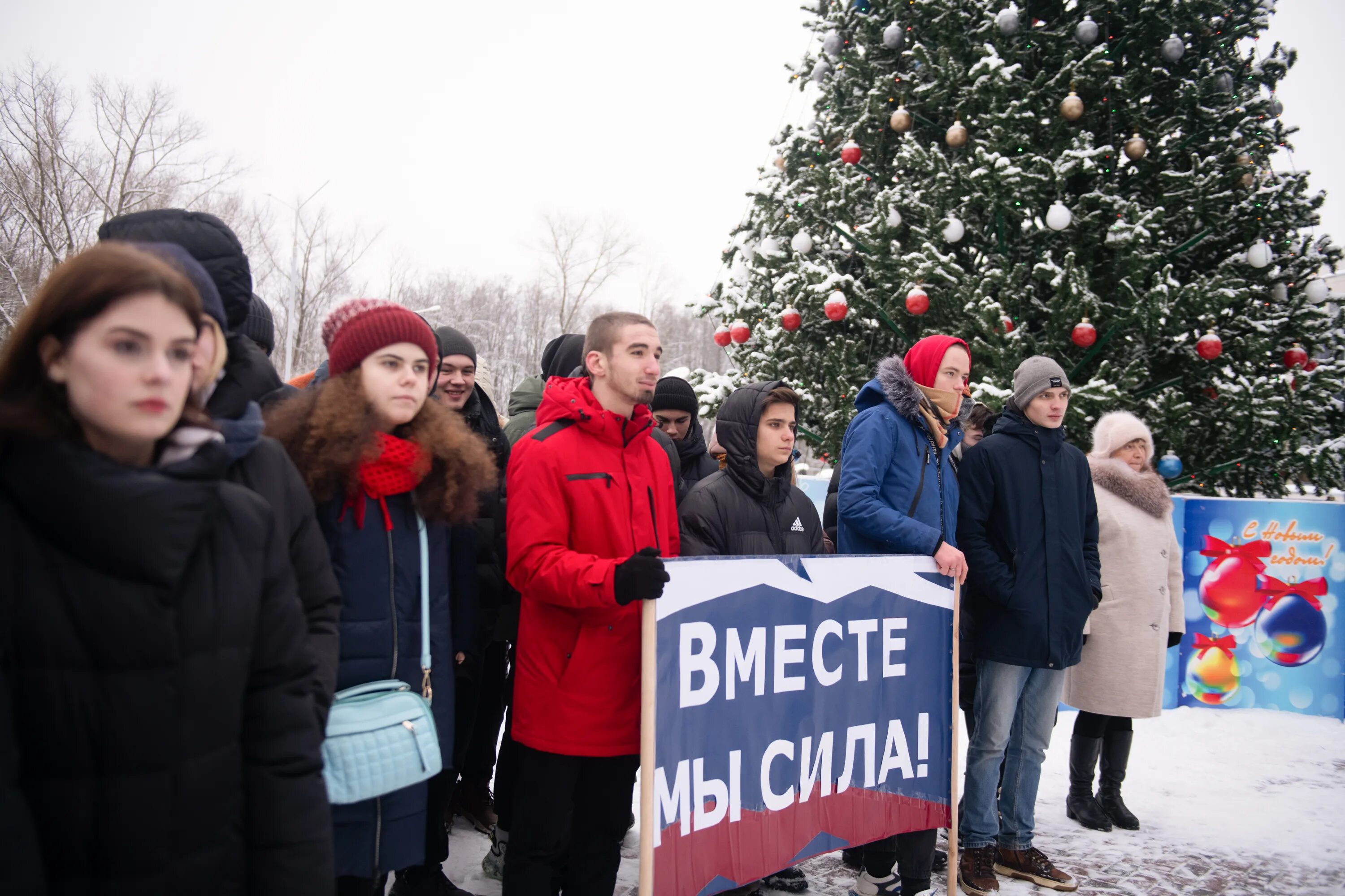 Митинг в поддержку сво Смоленск. Митинг фото. Россия 2010 митинг. Митинг в поддержку сво КПРФ. Поддержка сво рф