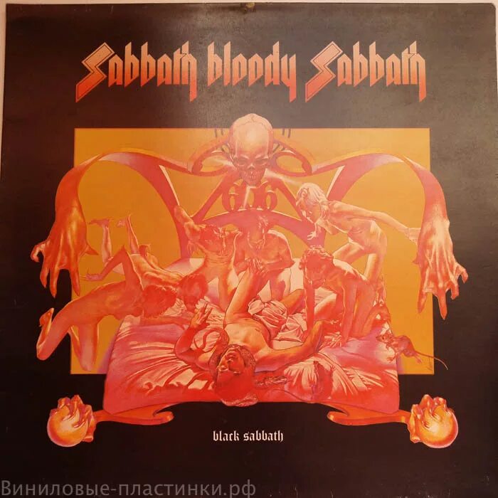 виниловая пластинка блэк саббат. блэк саббат мелодия пластинка. блэк саббат винил ссср. Sabbath винил. Sabbath винил.