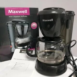 Кофеварка maxwell