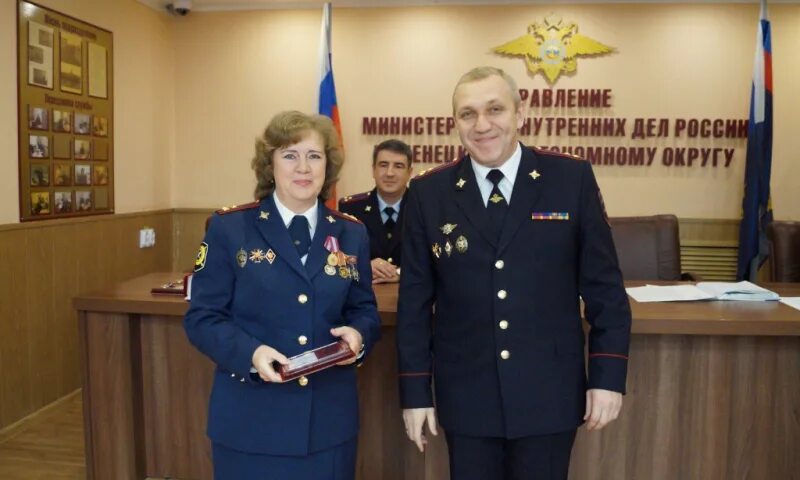 Умвд по ямало-ненецкому автономному. Умвд нао. Умвд россии по ненецкому автономному. Умвд по ненецкому автономному округу. Умвд ямало-ненецкий автономный округ.