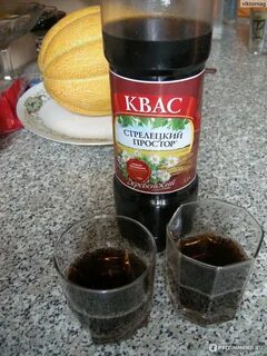 Квас стрелецкий