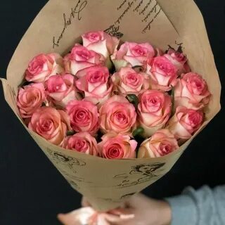 19 цветов