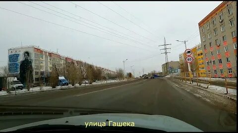 Двери на гашека костанай