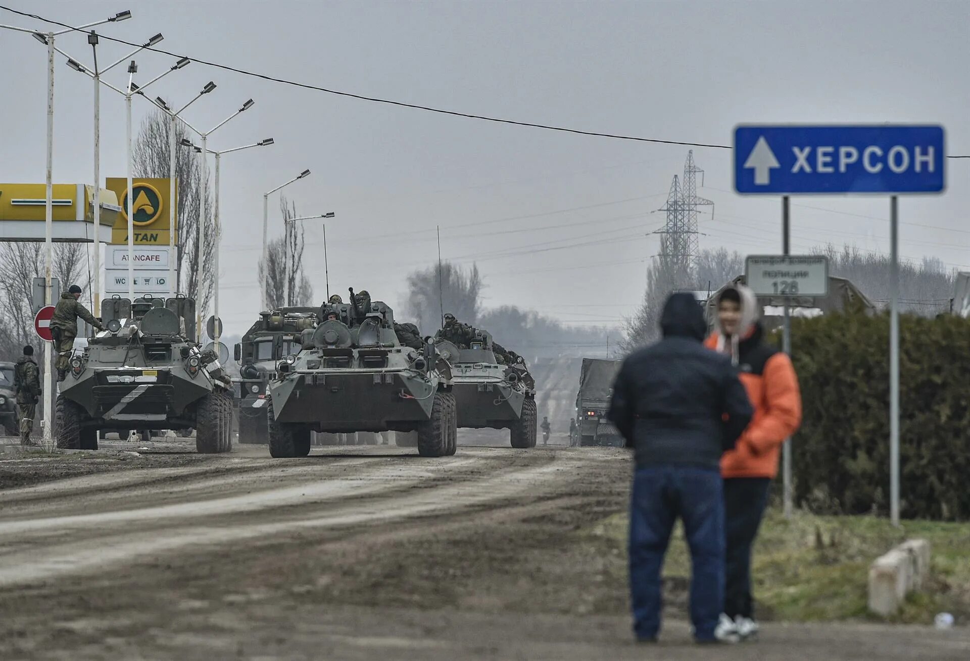 Когда российские войска вошли в крым. Войска Украины. Российские войска в Херсоне. Российские войска на Украине.