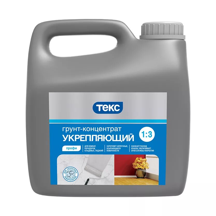 Концентратом primer. Плитонит грунтовка глубокого проникновения концентрат. Грунтовка плитонит концентрат 10 л. Грунтовка глубокого проникновения старатели 10 л. Грунт-концентрат укрепляющий профи.