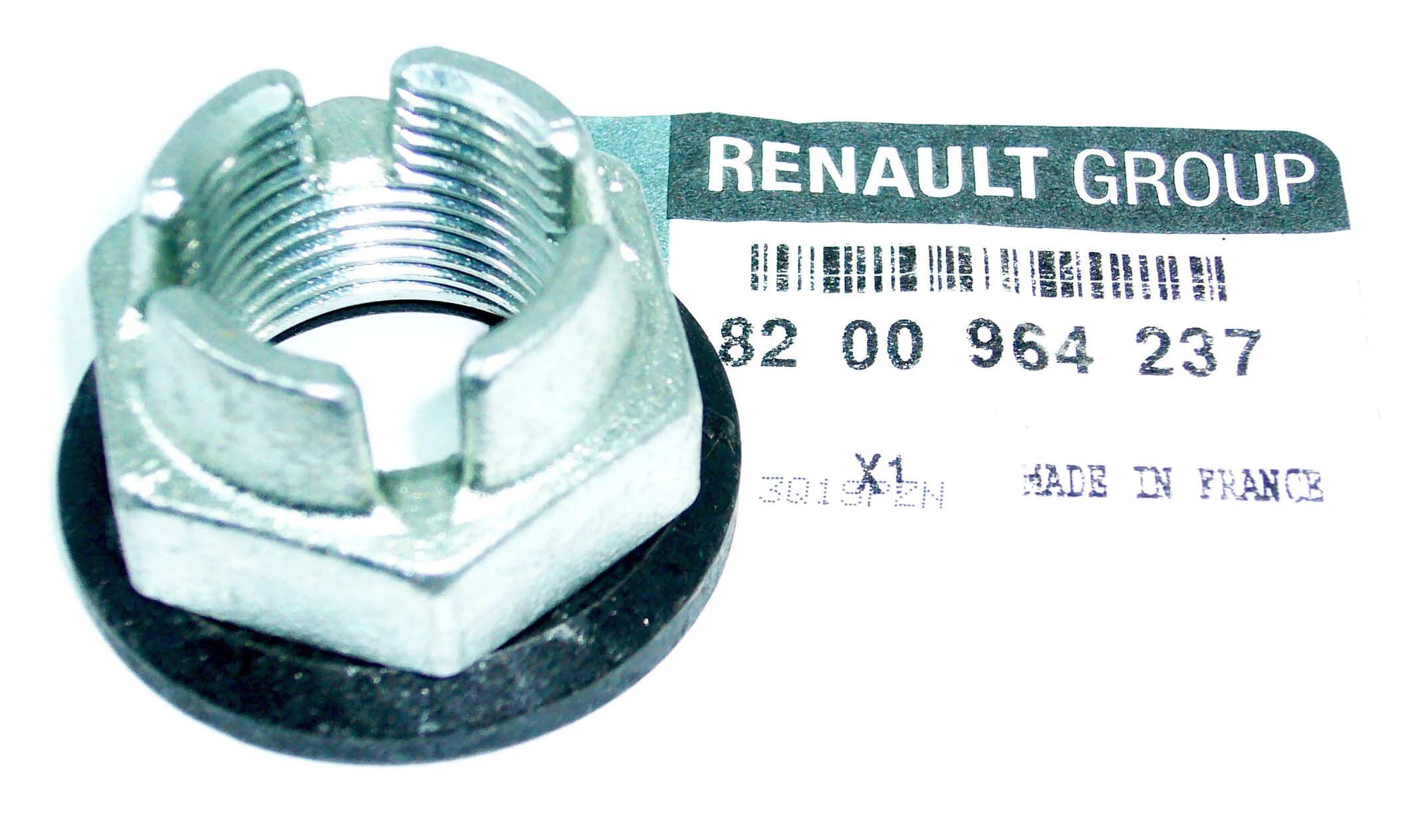 Гайка ступицы ваз 2101. Гайка ступицы ваз 2121. Гайка м20х1. Гайка ступицы 2121 м18*1. Гайка задней ступицы 2108 размеры.