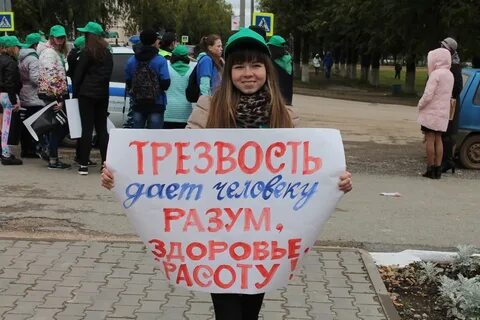 Жестокая трезвость