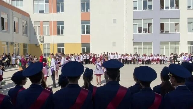 Мбоу сш14 евпатория электронный. Евпатория школа №17. 9 школа евпатория. сош 17 евпатория. школа 5 евпатория.
