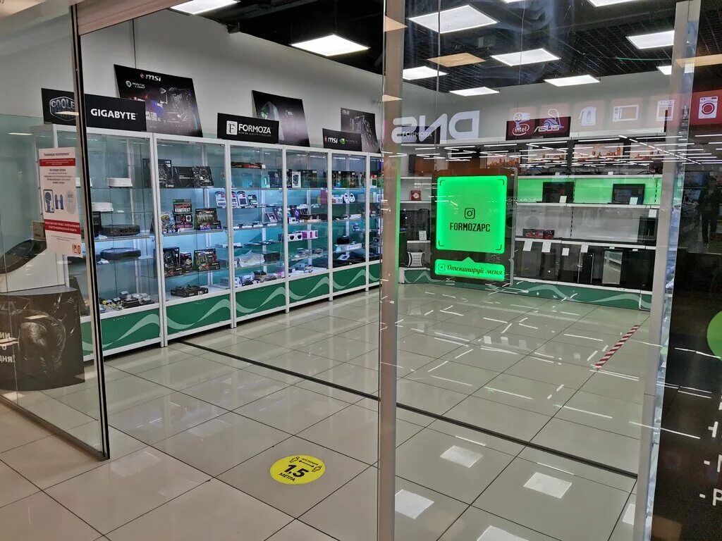 Акции компьютер. Formoza компьютерный магазин москва. Формоза иркутск. Формоза иркутск. Магазин формоза.