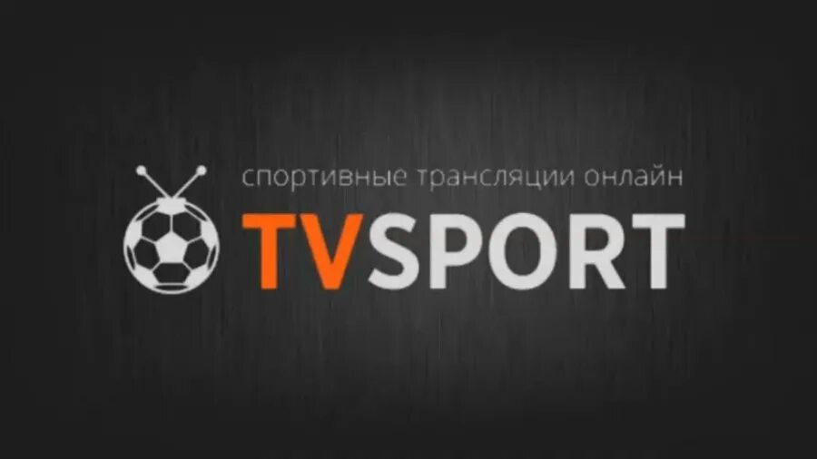 Sport трансляций. Спорт трансляции. Спорт трансляции вектор. Спортивные трансляции надпись. Спортивная трансляция Векор.