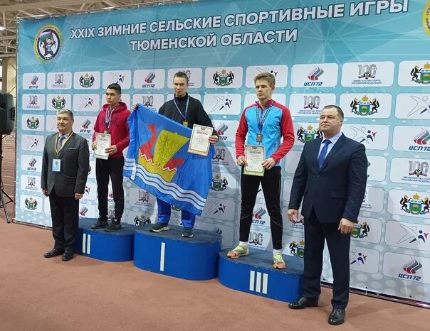 Тюменская обл. Летние сельские спортивные игры. Соревнования бег лыжи. Игра тюменская область. Зимние сельские спортивные игры.