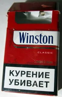 Сигареты красные крепкие