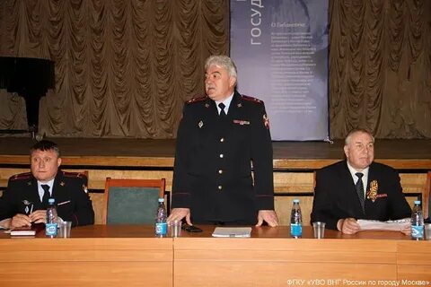 Приказ фгку уво внг