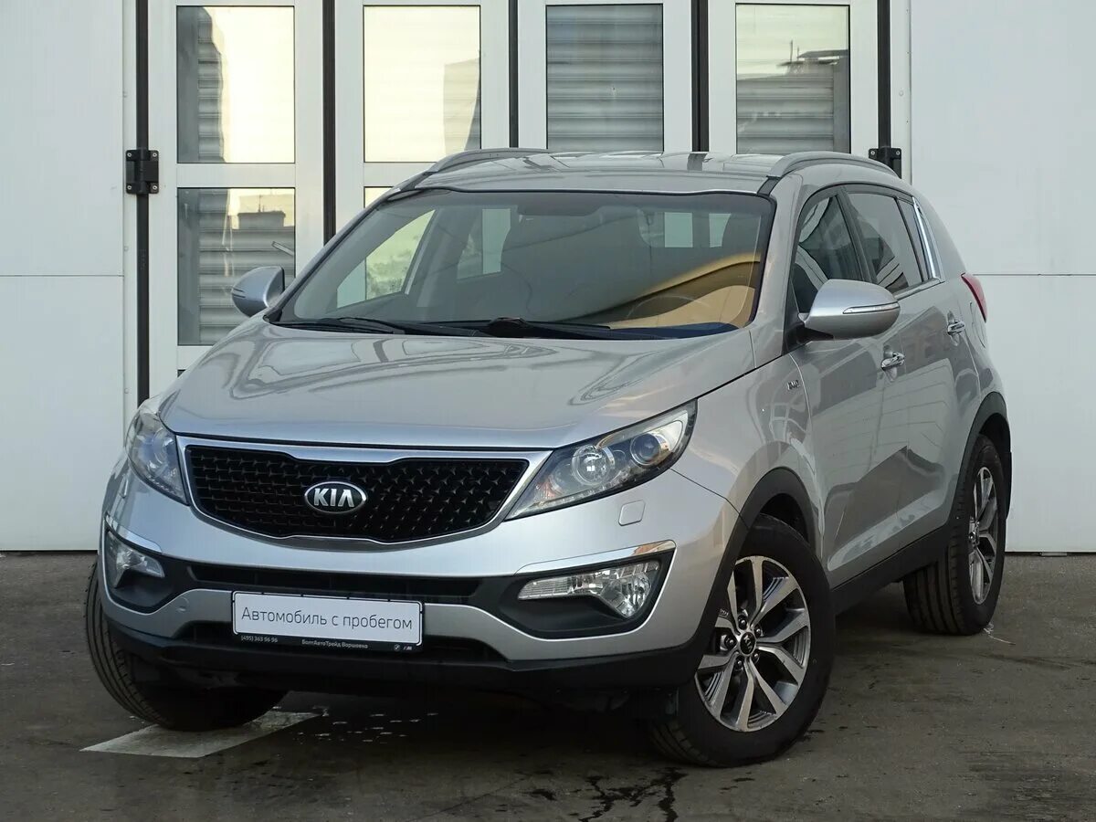 Кия спортаже на авито. Кия спортаже на авито. Кия спортаже на авито. Кия спортаже на авито. Кия спортаже на авито.