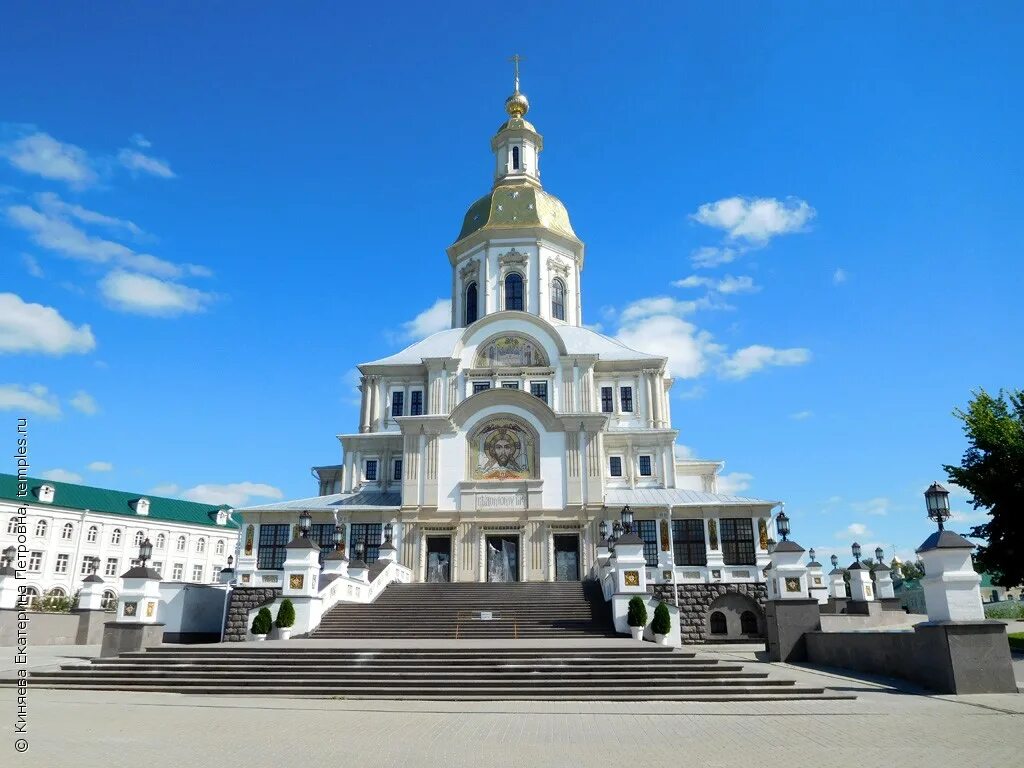 Неактивно