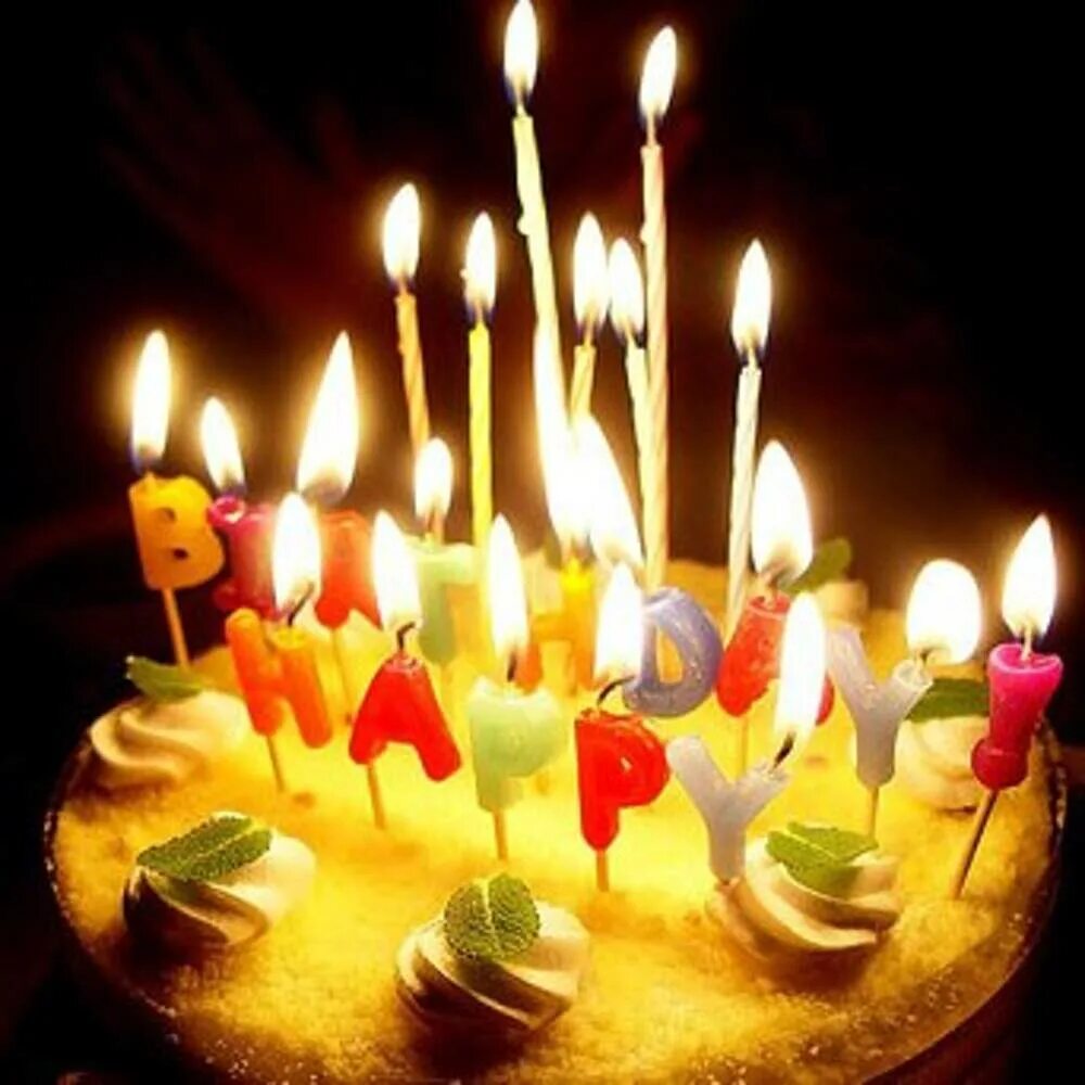 С днем рождения. Торт с днем рождения!. Тортик со свечками. Картина с днём рождения. Загадочный день рождения