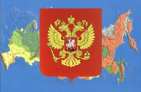 Герб родины