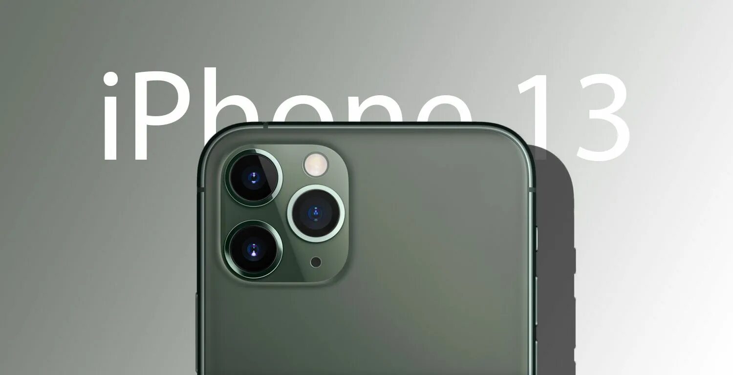 Айфон 13 раз. Iphone 13 Pro Max. Iphone 13 Pro Max 2021. Iphone 13 Pro камера. Камера айфона 13 про Макс.