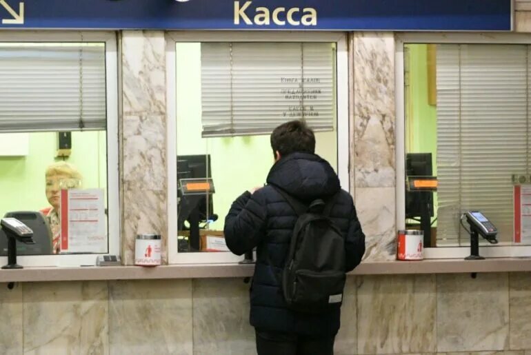 Касса метро фото В метро Москвы перестали работать автоматы по продаже билетов РБК