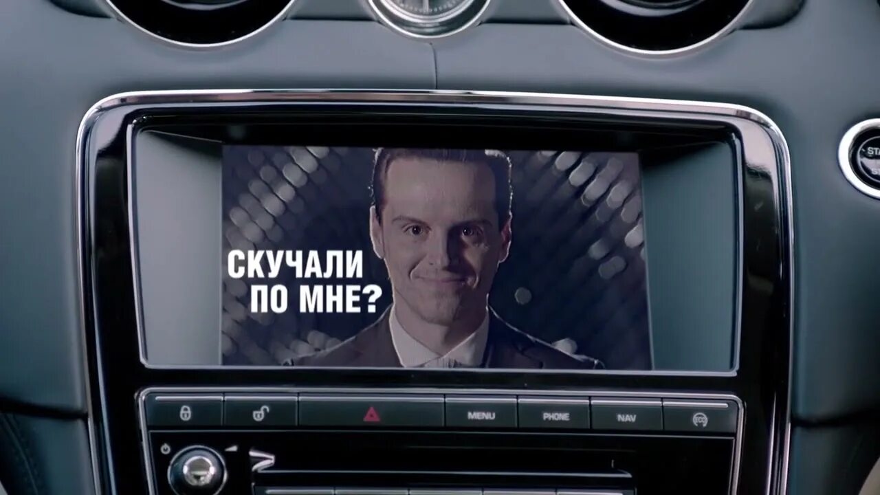 А по мне нет. А по мне нет