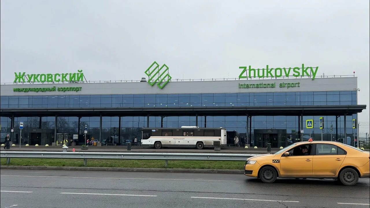 Инвесторы вложат в аэропорт #Жуковский более 20 млн. долларов Аэропортом "Жуковс