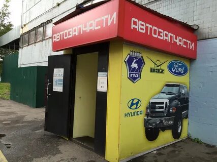 Каскад авто