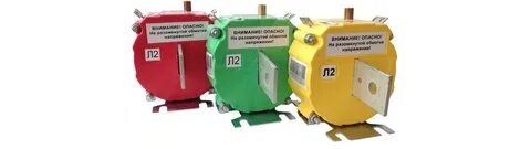 Свердловские трансформаторы тока
