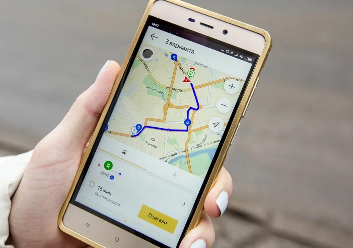 Приложение где показывают транспорт. Яндекс транспорт. приложение яндекс транспорт. яндекс навигатор транспорт. яндекс.транспорт для android.