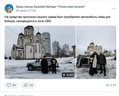 Где будут отпевать навального