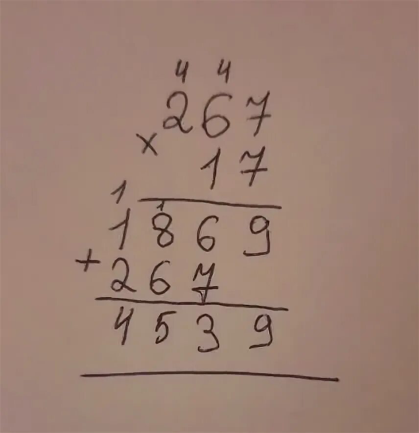 Mathematics cards for various types of addition and subtraction #математика@my_n