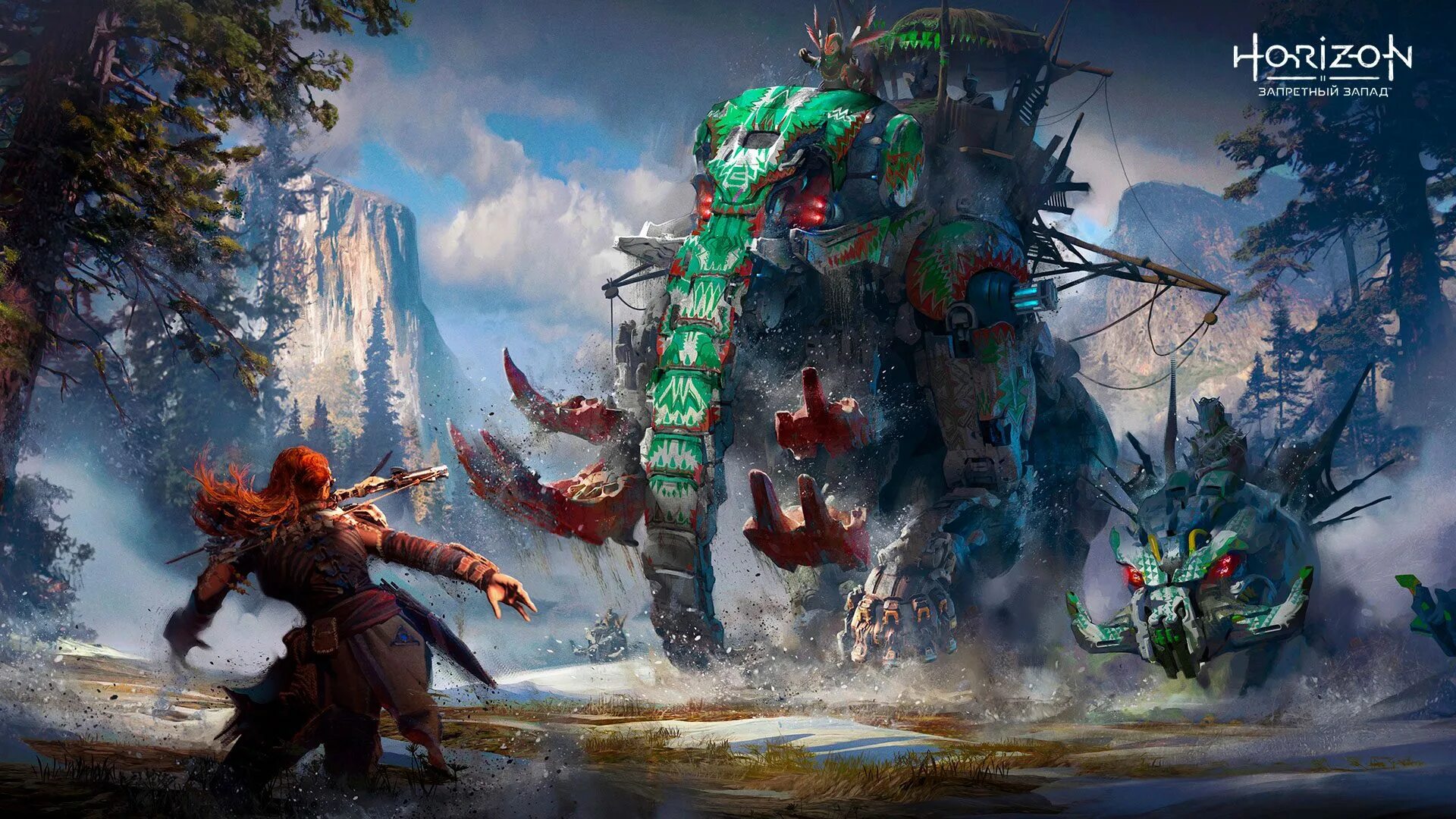 Horizon forbidden west frame generation. Горизонт зеро запретный запад. игра horizon zero dawn 2. horizon forbidden west арт. харайзен запретный запад.