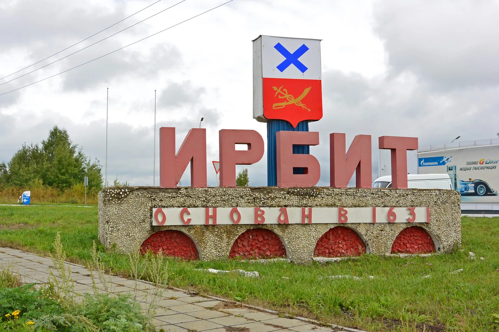 Жительница недавно отремонтированного столетнего дома с необычной архитектурой р