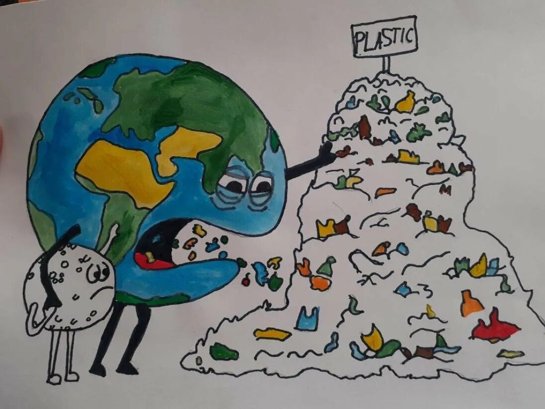 День спасение земли 2022. Рисунок спасем планету. Рисунок на тему спасем нашу планету.