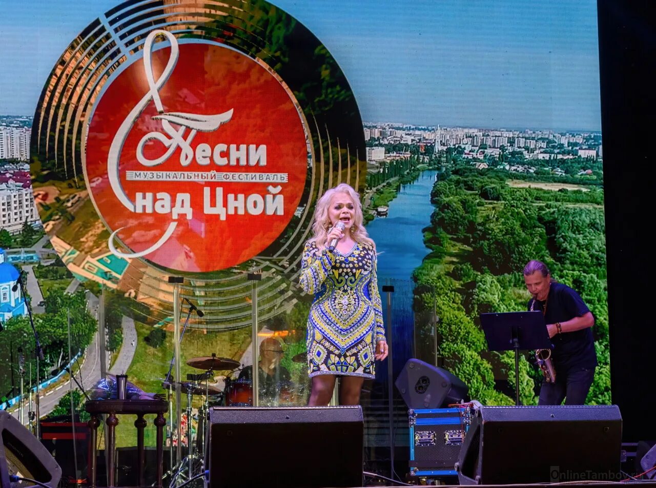 Фестиваль песни над цной в тамбове 2022. Хоровой фестиваль тамбов. Фестиваль модерн в тамбове 2022. Хоровой фестиваль. Фестиваль песни над цной.