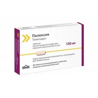 Палексия ретард таблетки с пролонгированным