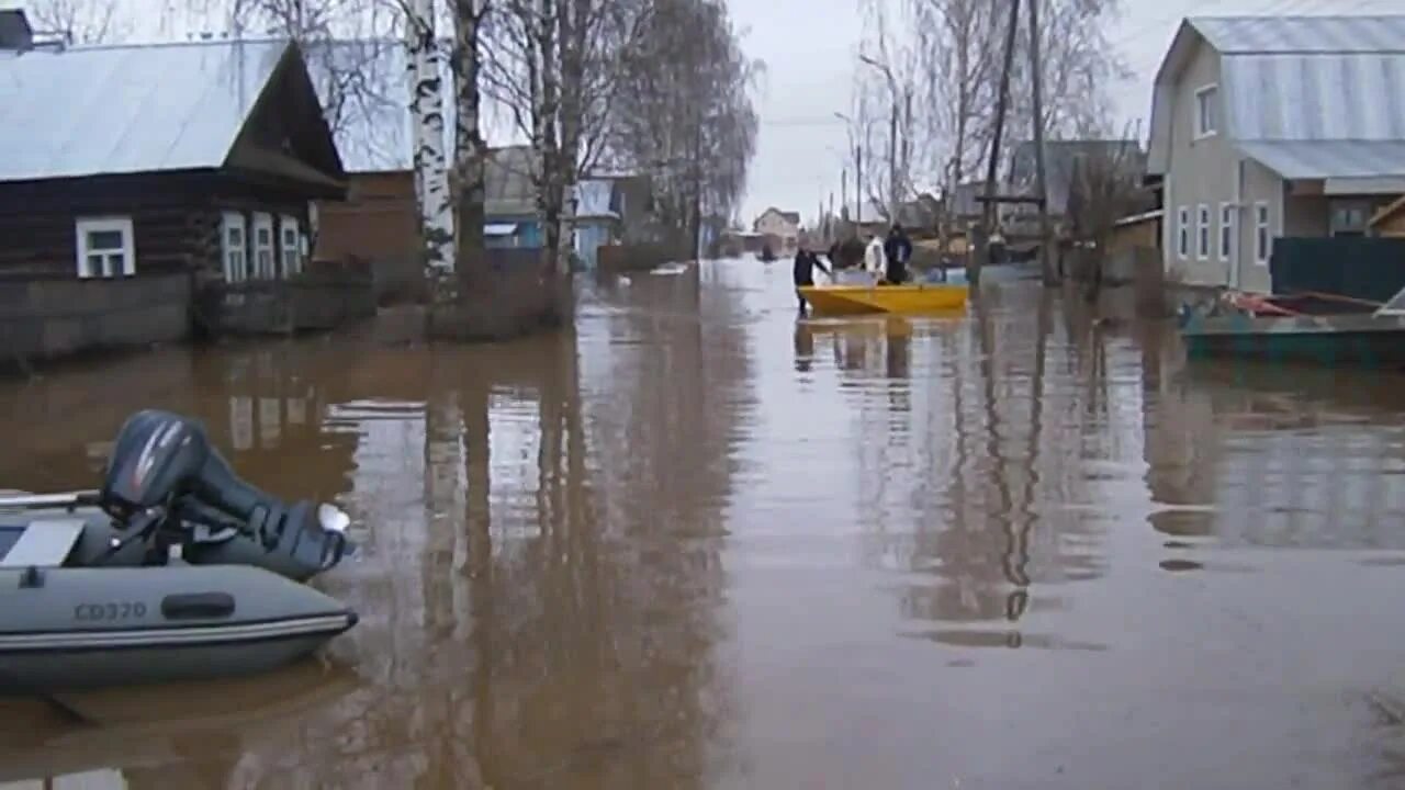 Наводнение великий устюг 2016. Потоп в кургане 2016. Подтопление 2016. Наводнение 2022. Подтопление 2016.