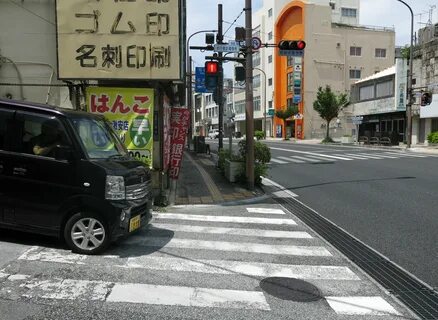 Vehicle signal