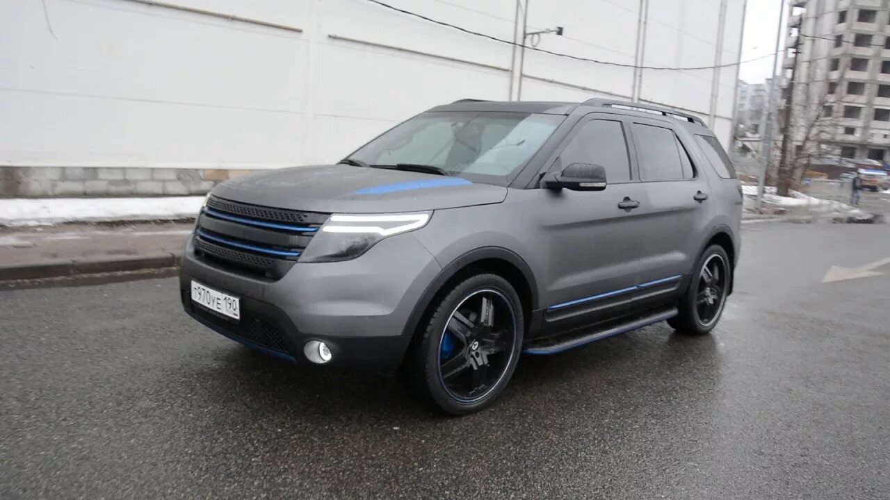 Ford Explorer 5 обвес. Обвес на Форд эксплорер 5. Форд эксплорер 5 Tuning. Форд эксплорер 5 серый матовый. Форд эксплорер купить фару