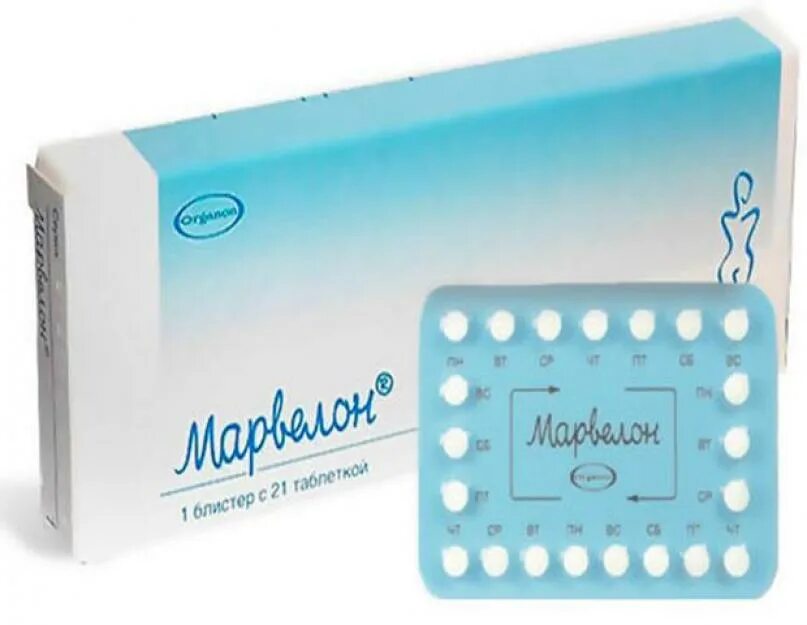 Какие противозачаточные лучше отзывы. Противозачаточные таблетки марвелон. Марвелон таблетки №21. Противозачаточные таблетки для женщин марвелон. Гормональный контрацептив марвелон.
