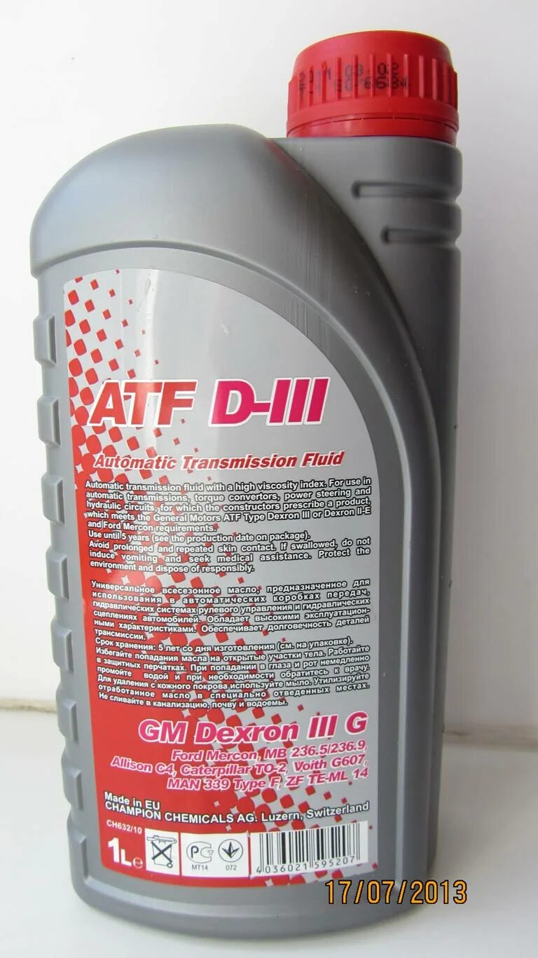 Atf d iii. Chempioil ATF. Chempioil s1330. S1330 8901 chempioil ATF D-II 1 Л. минеральное. Chempioil ATF D-III.