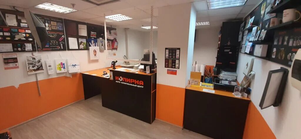 копирка красные ворота. копирка красносельская. сущевская, д. ул. копирка вавилова 3.