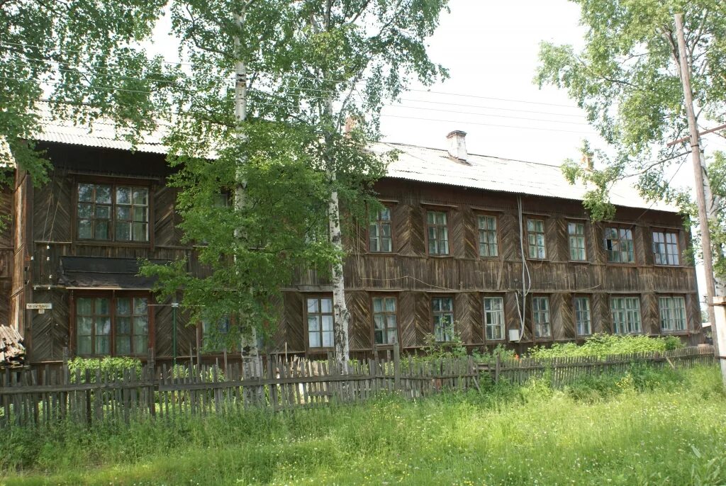 Октябрьский ванинский хабаровский край. Район. Рп октябрьский хабаровский край. П октябрьский ванинский район хабаровский край. Ванинский.