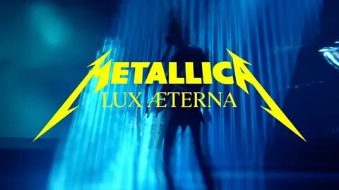 Песня lux aeterna