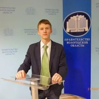 Травкин телеграм