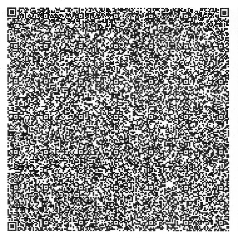 Смешной qr код. Значок сканирования qr. Qr код. Qr code cam. Qr код.