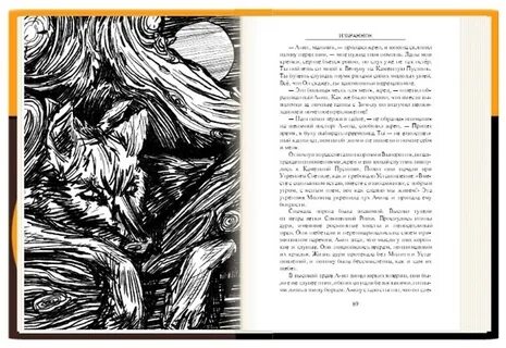 6 новых произведений
