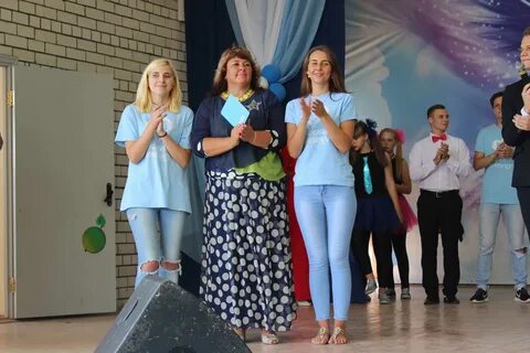 Лагерь синяя птица