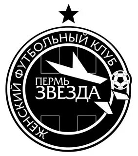 Звезда 2005