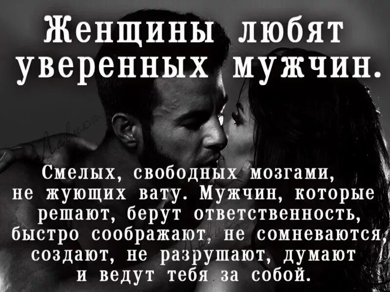 Какой должен быть статус