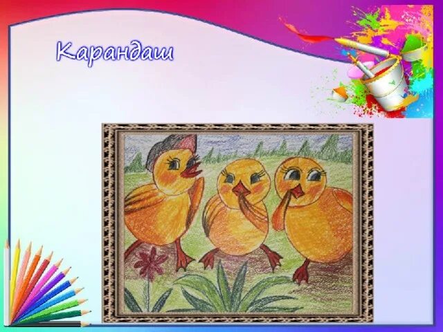 Мое хобби фото - DelaDom.ru